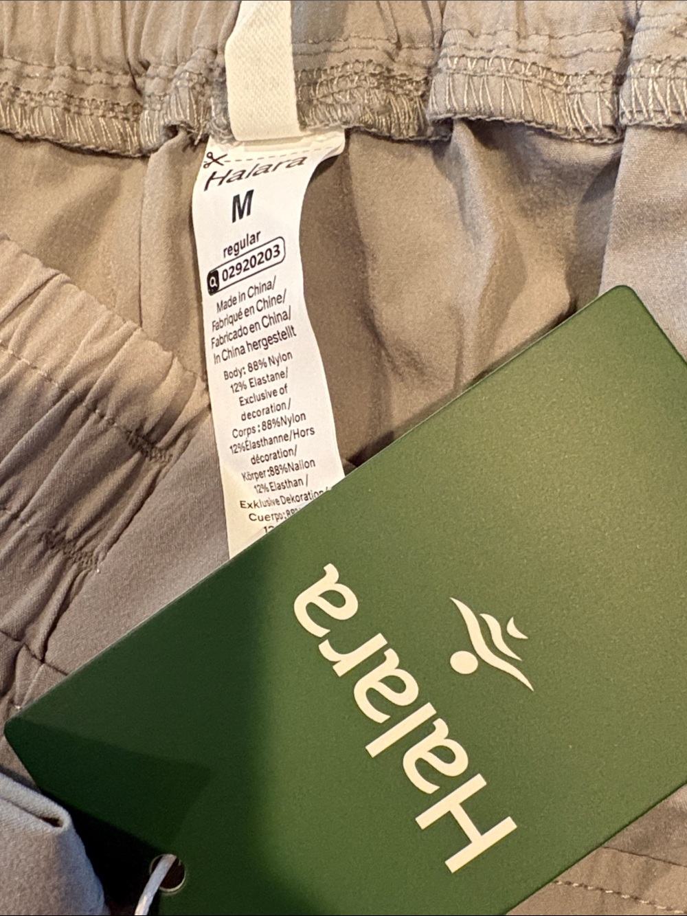 NWT HALARA Gray Wide Leg Lounge Pants - Picture 8 of 9